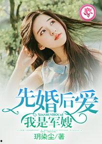 娱乐吃瓜老婆小说,吃瓜老婆的逆袭之路