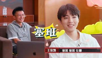 娱乐吃瓜酱学历,学历背后的娱乐圈风云